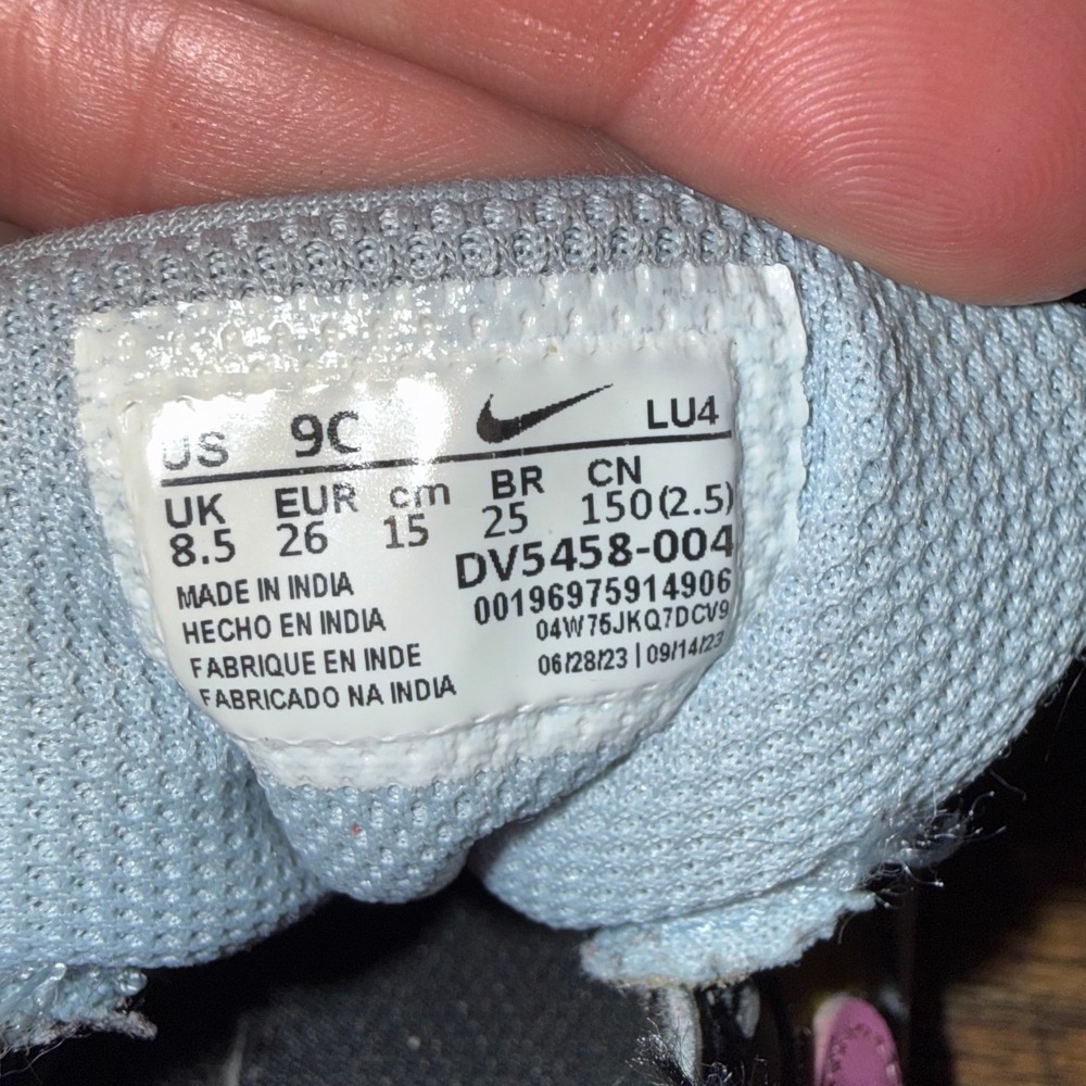 Nike Court Borough Low 2 Multi-Color Sneakers DV5458-004 Kids Size 9C - Picture 8 of 12